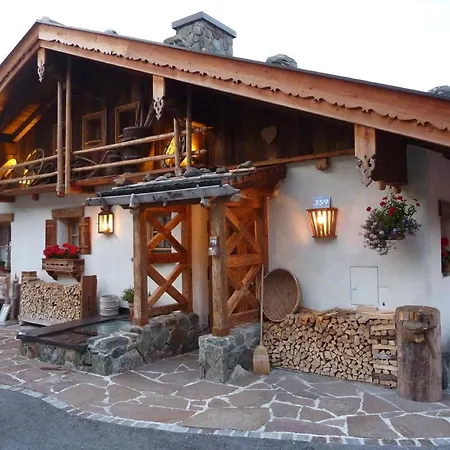 Im Almdorf In * フラッハウ